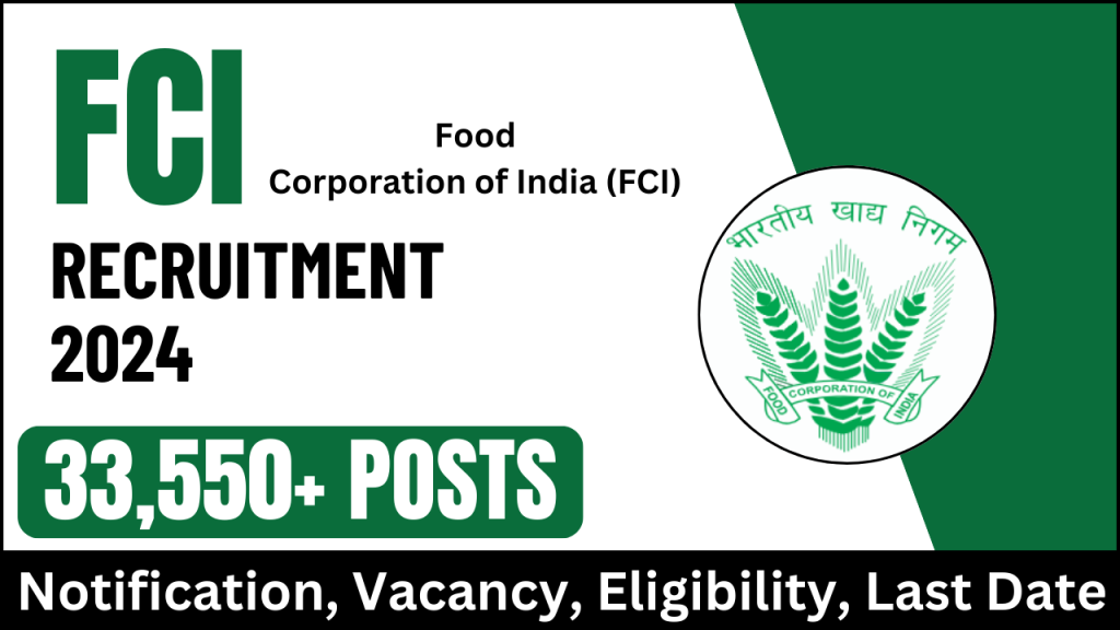 FCI Recruitment 2024