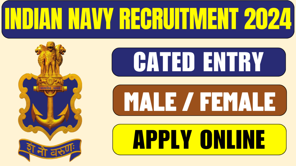 Indian Navy 10+2 (B.Tech) Cadet Entry Scheme 2024