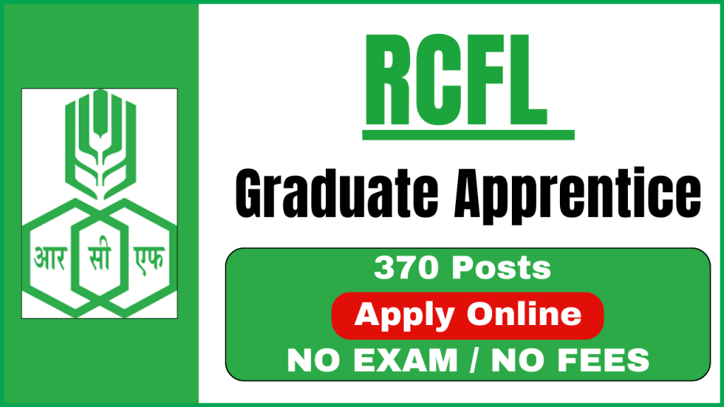 RCFL Recruitment 2024